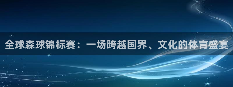 易倍emc网址